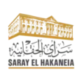 Saray El Hakaneia logo