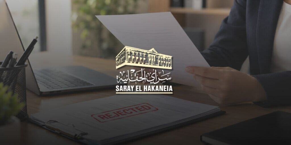 Document Attestation Gets Rejected banner